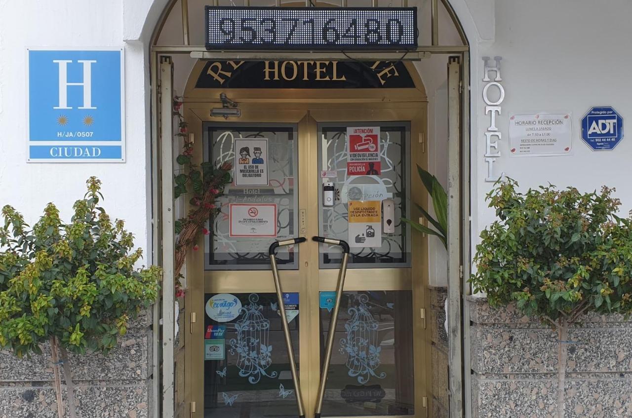 Hotel Al-Andalus Peal, En Cazorla Comarca Peal De Becerro Екстер'єр фото